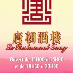 RESTAURANT TANG (JUN)